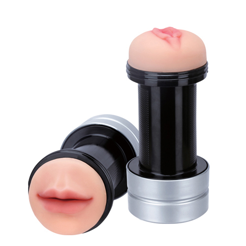 2in1 Hummer Pussy & Mouth: Masturbator, haut - vergleichen und günstig kaufen 2in1 Hummer Pussy & Mouth: Masturbator, haut - vergleichen und günstig kaufen