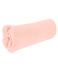 Nara Masturbator - vergleichen und g&uuml;nstig kaufen