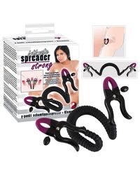 G-Punkt Schamlippenspreizer Xtreme - vergleichen und günstig kaufen