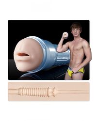 Fleshlight Masturbator Brent Corrigan Oral - vergleichen und g&uuml;nstig kaufen