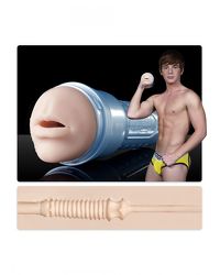 Fleshlight Masturbator Brent Corrigan Oral
