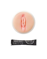 Vibro Vaginal Masturbator To Go