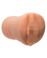 Masturbator „Balladonna's Pocket Pussy“ mit ausgeprägten Schamlippen - vergleichen und g&uuml;nstig kaufen