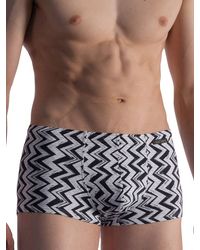 Olaf Benz BLU1856: Beachpant, zigzag - vergleichen und günstig kaufen