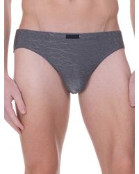Bruno Banani Fragments: Sportbrief, grau - vergleichen und g&uuml;nstig kaufen