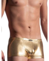 MANSTORE M107: Micro Pant, gold - vergleichen und günstig kaufen