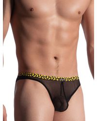 MANSTORE M900: Jock Brief, schwarz - vergleichen und g&uuml;nstig kaufen