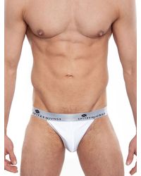 Spitzenjunge Classicline Marco: Brief, weiß - vergleichen und g&uuml;nstig kaufen
