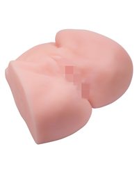 Masturbator »Oxana« aus Cyberskin-Material - Vagina und Anus - vergleichen und g&uuml;nstig kaufen