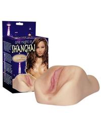 One Night in Shanghai Masturbator
