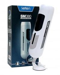 ?A380 Automatic?, 30cm